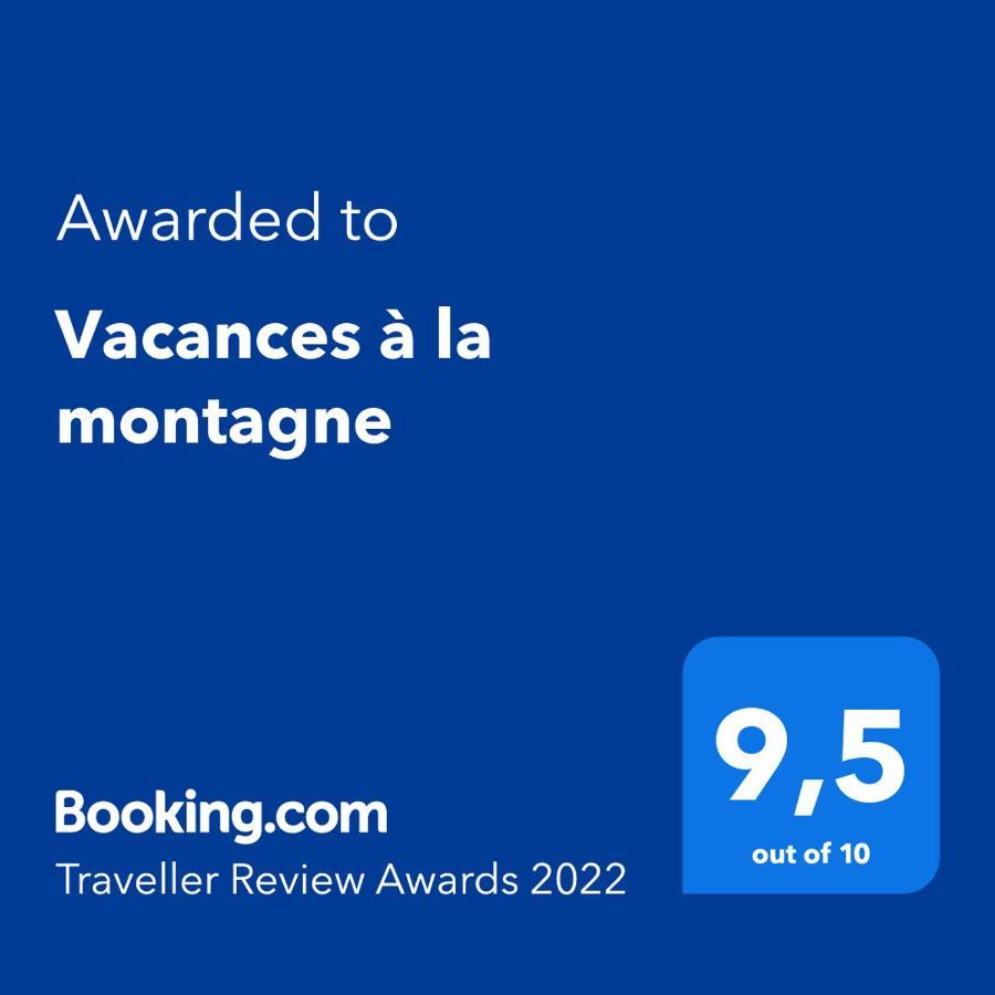 Vacances A La Montagne Saint-Julien-en-Champsaur Екстер'єр фото